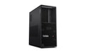 Lenovo ThinkStation P3 Tower Gen 2 (RTX PRO 6000 Blackwell Max-Q)