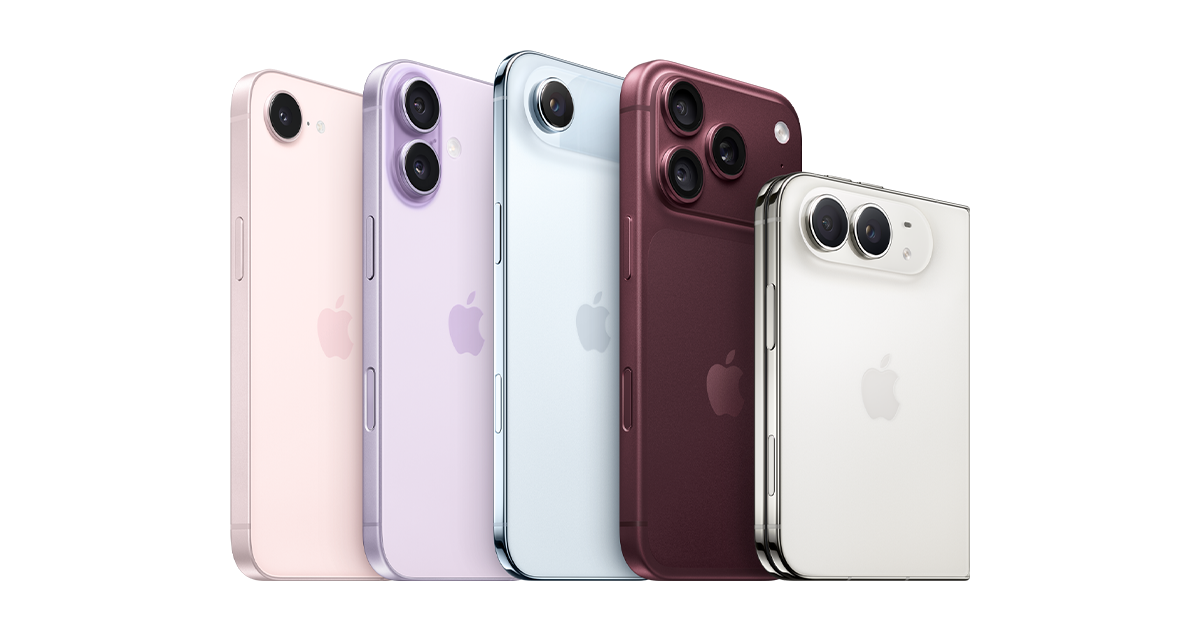 Apple iPhone 17 Pro Max — official product image